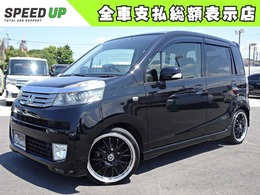 ホンダ ライフ 660 ディーバ スマートスペシャル 車検2年 禁煙車 メモリーナビ DVD再生 ワン