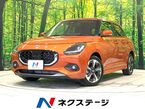 1.2 ハイブリッド MZ