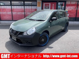 日産 NV150 AD 1.5 VE アッシュグリーン全塗装/ラギット14AW