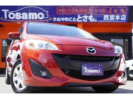 マツダ プレマシー 2.0 20C スカイアクティブ 天井モニター/ナビTV/Bカメラ/両側電動ドア