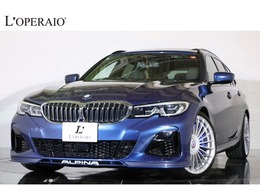 BMWアルピナ D3ツーリング S アルラット ディーゼルターボ 4WD 有償色 黒革 ラグジュアリー/セーフティPKG