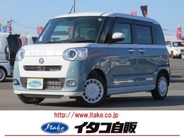 ダイハツ ムーヴキャンバス 660 ストライプス G ナビ・フルセグ・Bカメラ・両Pスラ・LED