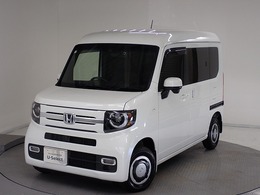 ホンダ N-VAN 660 +スタイル ファン ホンダセンシング ナビ・フルセグ・バックカメラ・ETC・LED・