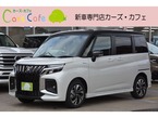 1.2 バンディット ハイブリッド MV