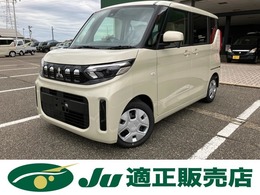 三菱 eKスペース 660 M 届出済未使用車/衝突被害軽減装置/両側スラ