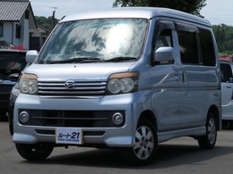 ダイハツ アトレーワゴン 660 カスタムターボRS CD 純正13inアルミ シートカバー
