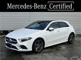 メルセデス・ベンツ Aクラス A250 e MP202301 アドバンスP　サンルーフ