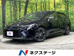 トヨタ カローラツーリング 1.8 ハイブリッド WxB E-Four 4WD 禁煙車　純正10.5インチナビ　バックカメラ