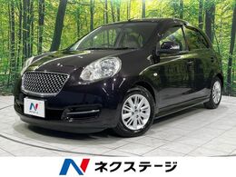 日産 マーチ 1.2 ボレロ 禁煙車 純正ナビ バックカメラ