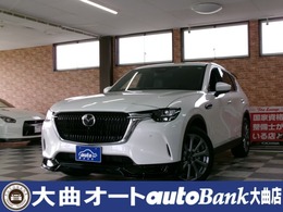 マツダ CX-60 3.3 XD エクスクルーシブ モード ディーゼルターボ 4WD ドライバーパーソナライゼーションシステム