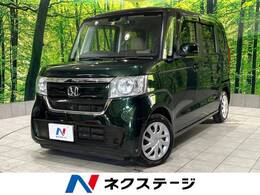 ホンダ N-BOX 660 G ホンダセンシング 禁煙車 SDナビ レーダークルーズ Bluetooth