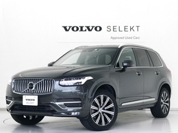 ボルボ XC90 B6 AWD インスクリプション 4WD B6エンジン エアサス 3列7人乗り ドラレコ