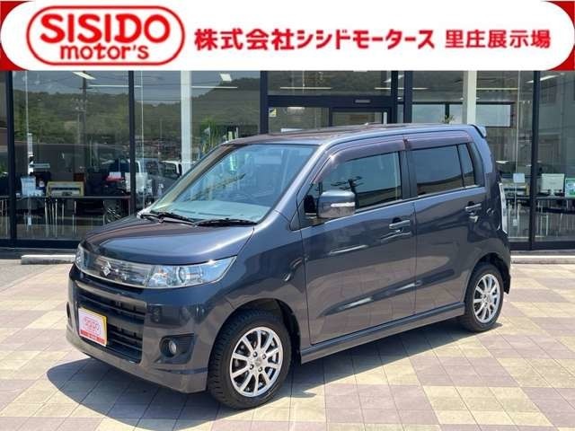 岡山県西部最大級の中古車販売店　中古車の常時在庫は100台以上を展示中！
