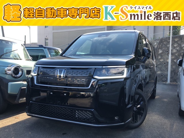 新車、軽届出済未使用車、中古車なんでもご用意できます！お車お探しの方はお気軽にお問合せを♪♪【HPもご覧ください☆ https://k-smile.jp/kyoto/ 】