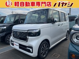 ホンダ N-BOX カスタム 660 届出済未使用車　LEDヘッドライト　衝突被