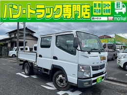 三菱ふそう キャンター Wキャブ 最大積載量2000kg　ETC　ナビ