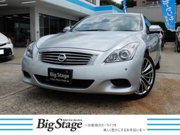 日産 スカイラインクーペ 3.7 370GT タイプSP サンルーフ　黒革シート　ワンオーナー
