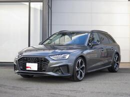 アウディ A4アバント ブラック スタイル プラス ディーゼルターボ 認定中古車　ワンオーナー