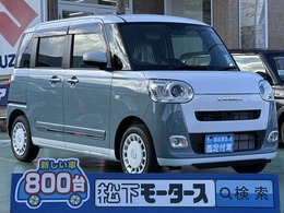ダイハツ ムーヴキャンバス 660 ストライプス G パノラマ対応カメラ　届出済未使用車