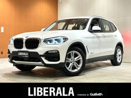 BMW X3 xドライブ20d ディーゼルターボ 4WD 360°カメラ ACC 社外ドラレコ 禁煙車