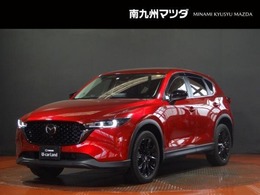 マツダ CX-5 2.0 20S ブラックトーンエディション 衝突被害軽減ブレーキ　全周囲カメラ