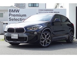 BMW X2 xドライブ20i MスポーツX 4WD タイヤ4本新品交換　コンフォートパッケー