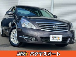 日産 ティアナ 2.5 250XL 走行32000キロ　修復歴無し　パワーシート