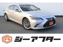 レクサス ES 300h バージョンL サンルーフ3眼LED本革360°カメラETC2.0