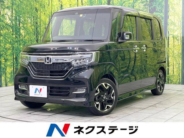 純正8型ナビ　ホンダセンシング　両側パワースライドドア