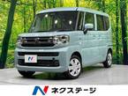 660 ハイブリッド G