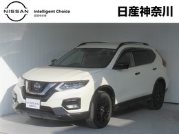 日産 エクストレイル 2.0 20Xi Vセレクション エクストリーマーX 2列車 4WD ナビ＆AVM・ETC・プロパイロット