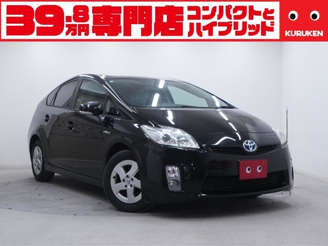 「サンキュッパ♪サンキュッパ♪サンキュッッパ♪」のTVCMでお馴染み！軽自動車専門店軽モールの姉妹店です。「岡山　39.8」で検索すれば当店のホームページも確認できます◎