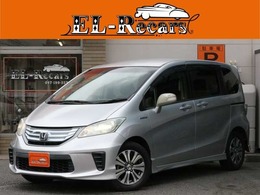 ホンダ フリードハイブリッド 1.5 ジャストセレクション ハーフレザーシート・純正ナビ・ETC・スマ