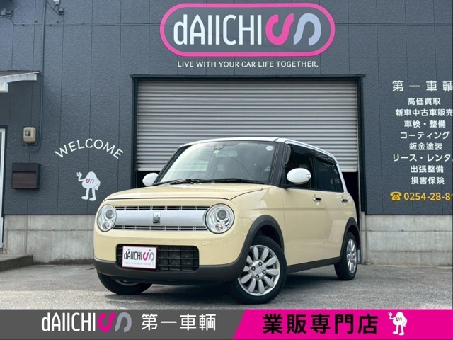 当社では業販専門店ならではの【良質な車両】を【低価格】でお客様へ　ご提供させていただいております♪