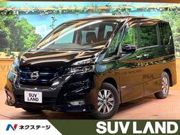 日産 セレナ 1.2 e-POWER ハイウェイスター V 禁煙 セーフティB 9型ナビ プロパイロット