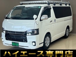トヨタ ハイエースバン 2.0 DX ロング GLパッケージ ナビ　地デジ　ETC　バックカメラ　記録簿