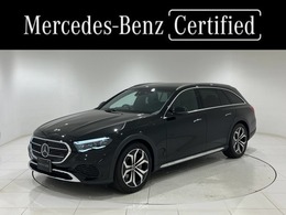 メルセデス・ベンツ Eクラスオールテレイン E220 d 4マチック (ISG搭載モデル) ディーゼルターボ 4WD MP202501 ワンオーナー/パノラミックSR/360°カメラ