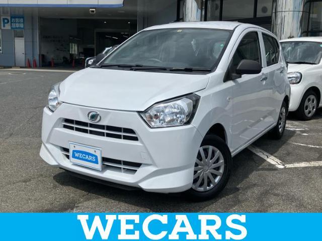 WECARS（ウィーカーズ）は全国250店舗展開！お客様が安心してカーライフをお楽しみいただけるよう社員一同心を込めてサポートいたします。