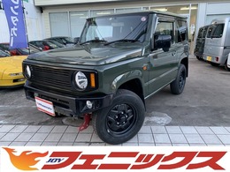 スズキ ジムニー 660 XL 4WD C.L.LINKグリル＆サブコン＆マッドフラップ