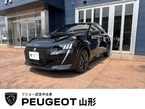 GT