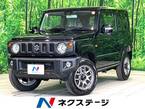 660 XC 4WD