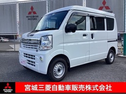 三菱 ミニキャブバン 660 M ハイルーフ 4WD 両側スライドドア　5速マニュアル車