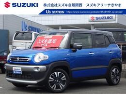 スズキ クロスビー 1.0 ハイブリッド MZ アダプティブクルーズコントロール