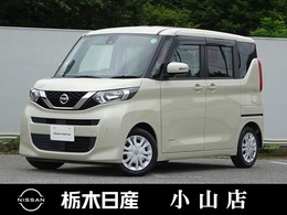 日産 ルークス 660 X メモリーナビ　全周囲カメラ　ETC