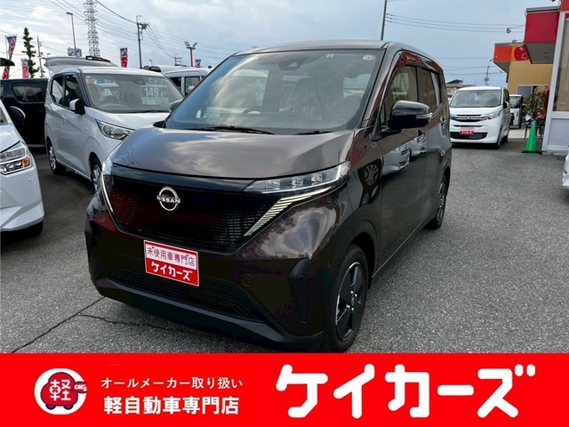 この度はケイカーズのお車をご覧頂きありがとうございます！