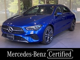 メルセデス・ベンツ CLAクラス CLA180 MP202502 レーダーセーフティパッケージ　純正ナビ