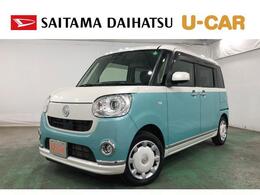 ダイハツ ムーヴキャンバス 660 G ブラックインテリア リミテッド SAIII 1年保証距離無制限　走行距離29782キロ　社