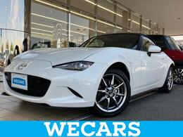 マツダ ロードスター 1.5 ネイビー トップ BOSE/純正 SDナビ/衝突安全装置/シートヒー