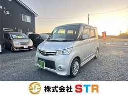 日産 ルークス 660 ハイウェイスター ナビ/TV/ドラレコ/バックカメラ/車検整備付