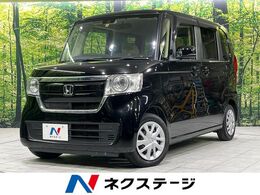 ホンダ N-BOX 660 G ホンダセンシング 純正SDナビ バックカメラ